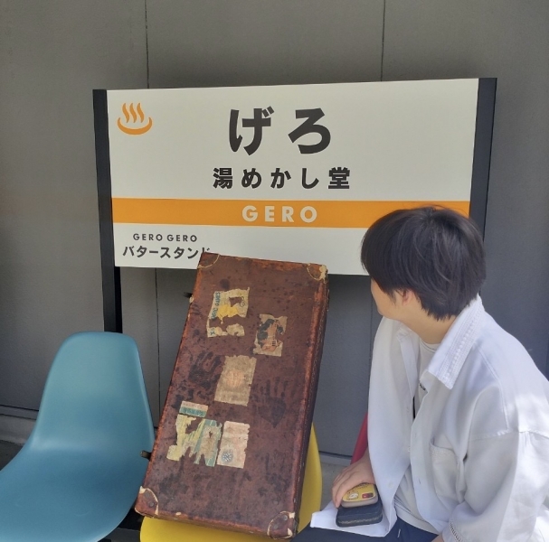 takagi2